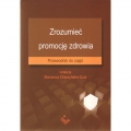 zrozumiec-promocje-zdrowia-przewodnik-do-zajec.jpg