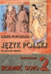 zrozumiec-slowo-klasa-2-gimnazjum-jezyk-polski-skoroszyt.jpg