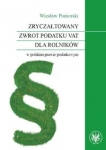 zryczaltowany-zwrot-podatku-vat-dla-rolnikow-w-polskim-prawie-podatkowym.jpg