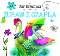 zuraw-i-czapla-6.jpg
