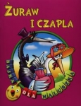 zuraw-i-czapla-bajka-dla-maluszka.jpg