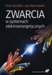 zwarcia-w-systemach-elektroenergetycznych-5.jpg