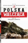 zwiazek-odwetu.jpg