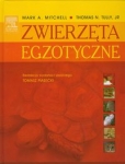 zwierzeta-egzotyczne-3.jpg