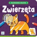 zwierzeta-kolorowanka-malucha.jpg