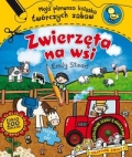 zwierzeta-na-wsi-12.jpg