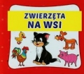 zwierzeta-na-wsi-harmonijka-mala.jpg