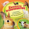 zwierzeta-w-gospodarstwie-1.jpg