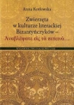 zwierzeta-w-kulturze-literackiej-bizantynczykow.jpg