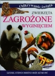 zwierzeta-zagrozone-wyginieciem-gatunki-ktorych-wkrotce-moze-juz-nie-byc.jpg