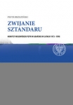 zwijanie-sztandaru.jpg