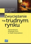 zwyciezanie-na-trudnym-rynku-1.jpg