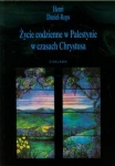 zycie-codzienne-w-palestynie-w-czasach-chrystusa.jpg