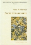 zycie-towarzyskie.jpg