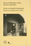 zycie-w-dwoch-swiatach.jpg