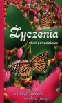 zyczenia-okolicznosciowe-1.jpg