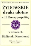 zydowskie-druki-ulotne-w-ii-rzeczypospolitej-w-zbiorach-biblioteki-narodowej.jpg