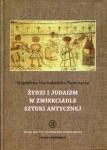 zydzi-i-judaizm-w-zwierciadle-sztuki-antycznej.jpg