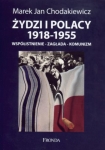 zydzi-i-polacy-1918-1955.jpg