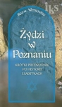 zydzi-w-poznaniu-krotki-przewodnik-po-historii-i-zabytkach.jpg