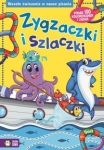 zygzaczki-i-szlaczki-2.jpg