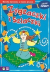zygzaczki-i-szlaczki-zabawy-i-cwiczenia-niebieski.jpg