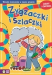 zygzaczki-i-szlaczki-zabawy-i-cwiczenia-zolty.jpg
