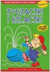 zygzaczki-i-szlaczki.jpg