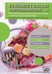 zywienie-i-uslugi-gastronomiczne-czesc-iii-technologia-gastronomiczna-z-towaroznawstwem.jpg