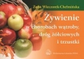 zywienie-w-chorobach-watroby-drog-zolciowych-i-trzustki-3.jpg