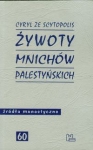 zywoty-mnichow-palestynskich.jpg
