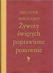 zywoty-swietych-poprawione-ponownie.jpg