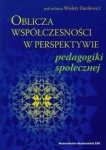 BN249404.jpg
