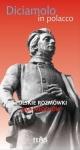 bn211088.jpg