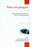bn221656.jpg