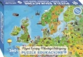 mapa-europy-mlodego-odkrywcy-puzzle-edukacyjne.jpg
