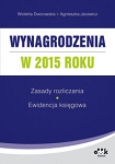 wynagrodzenia-w-2015-roku-zasady-rozliczania-ewidencja-ksiegowa.jpg